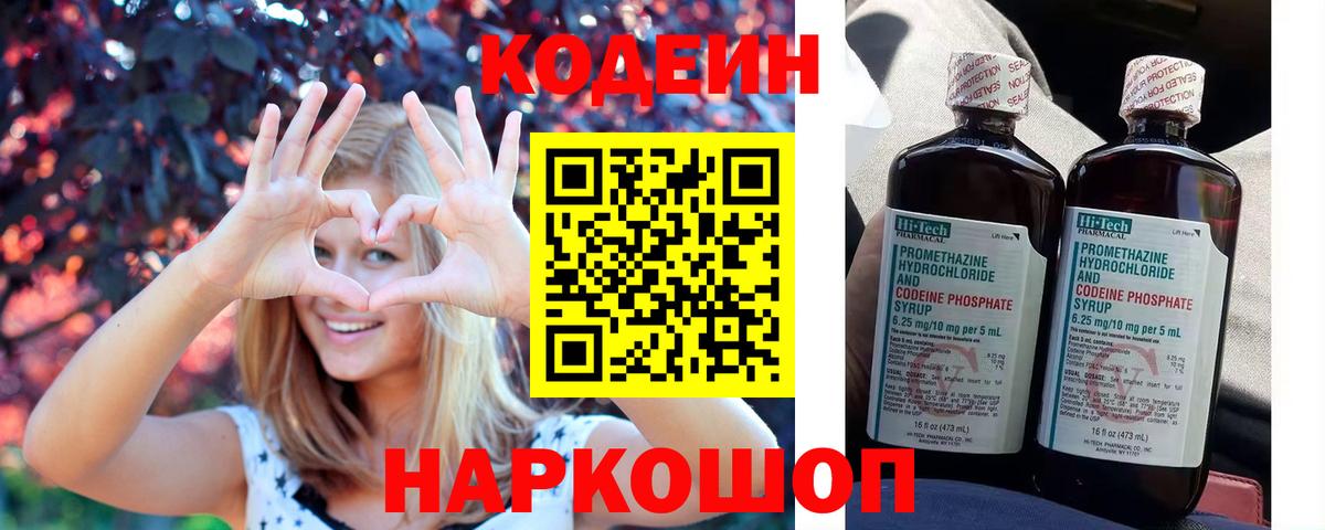 Экстази Миллерово