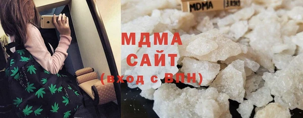 кокаин колумбия Новокубанск