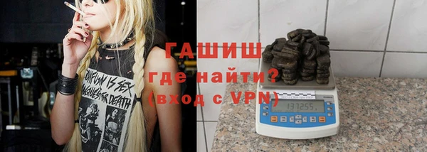 кокаин колумбия Новокубанск