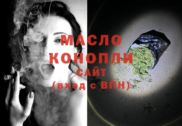 таблы Новодвинск