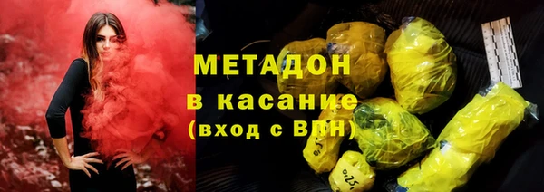 герыч Новозыбков
