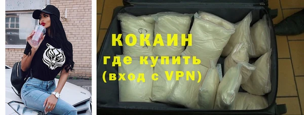 таблы Новодвинск