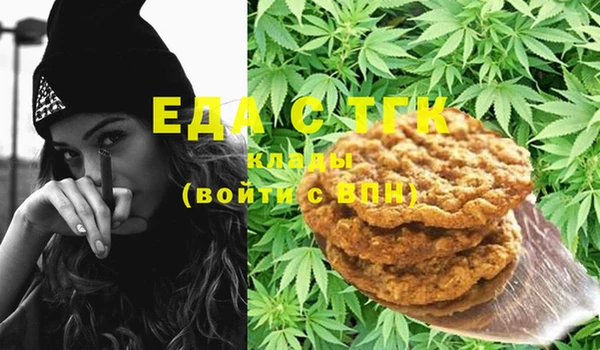 2c-b Нея