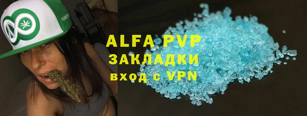 таблы Новодвинск