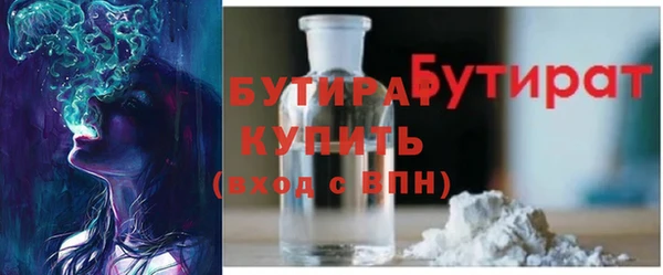 2c-b Нея
