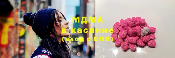 таблы Новодвинск
