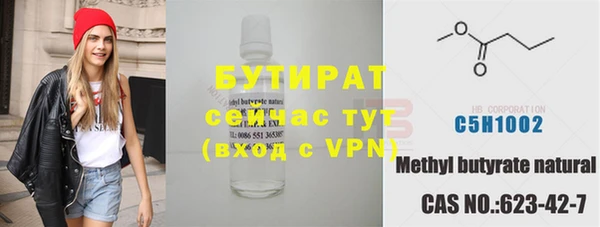 кокаин колумбия Новокубанск