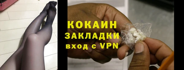 прущие крисы Аша