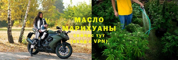 кокаин колумбия Новокубанск