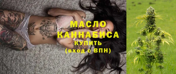 кокаин колумбия Новокубанск
