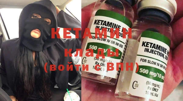 кокаин колумбия Новокубанск