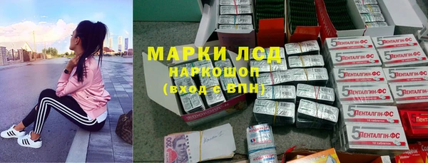 MDMA Premium VHQ Нефтегорск