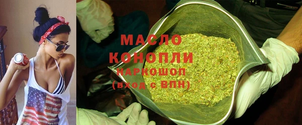 герыч Новозыбков