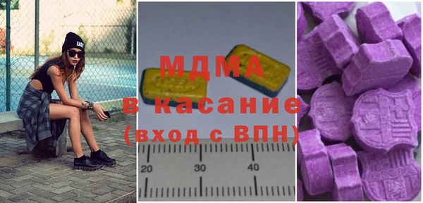 таблы Новодвинск