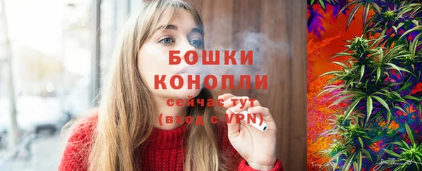 кокаин колумбия Новокубанск
