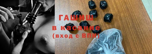 таблы Новодвинск