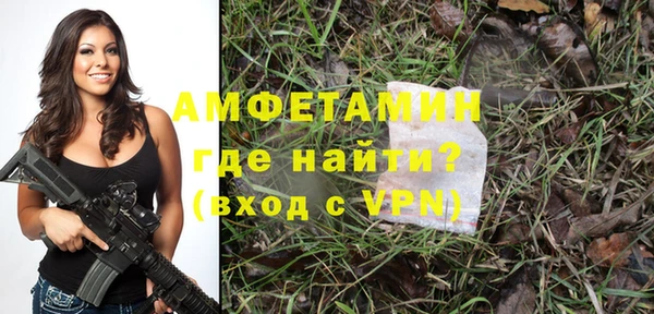 таблы Новодвинск