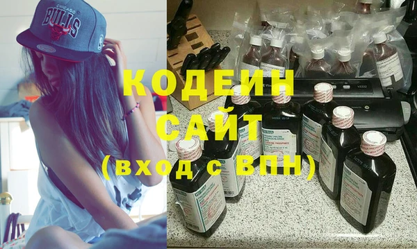 2c-b Нея