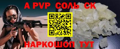 эйфоретик Гагарин