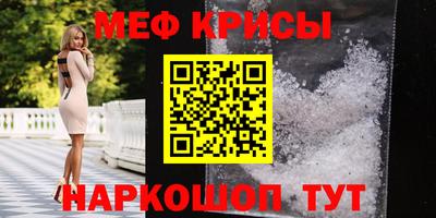 мдпв Гатчина