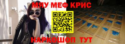 мдпв Гатчина
