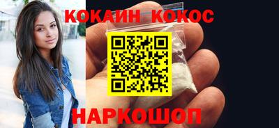 эйфоретик Гагарин