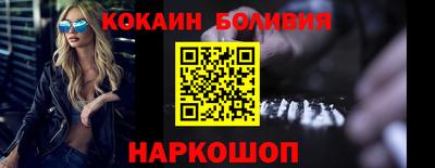 твердый Абинск