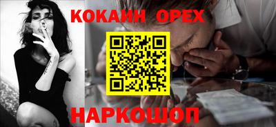 скорость mdpv Гай