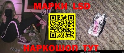 скорость mdpv Гай