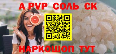 эйфоретик Гагарин
