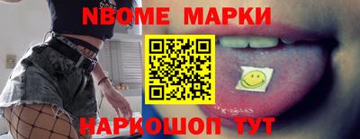 скорость mdpv Гай