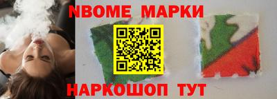 мдпв Гатчина