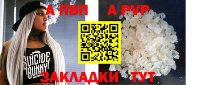 эйфоретик Гагарин