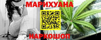 эйфоретик Гагарин
