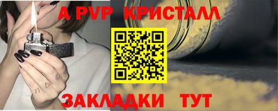 эйфоретик Гагарин
