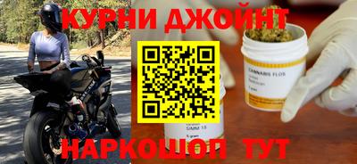 скорость mdpv Гай