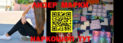 скорость mdpv Гай