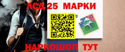 эйфоретик Гагарин