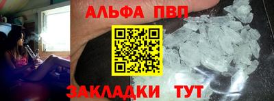 эйфоретик Гагарин