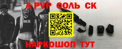 эйфоретик Гагарин