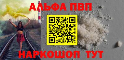 мдпв Гатчина