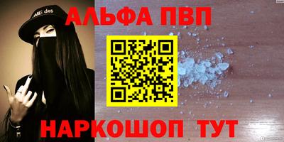 эйфоретик Гагарин