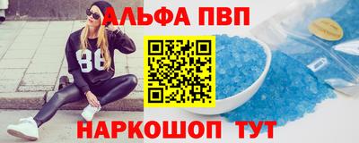 эйфоретик Гагарин