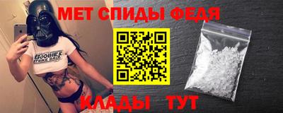 мдпв Гатчина