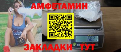 эйфоретик Гагарин