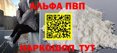 мдпв Гатчина