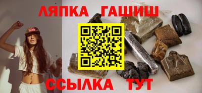 эйфоретик Гагарин