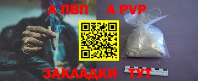 мдпв Гатчина