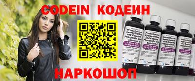 эйфоретик Гагарин