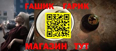 скорость mdpv Гай
